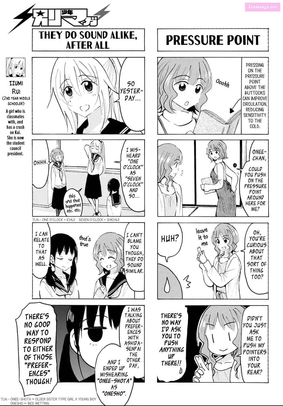 Yaotome X 2 Kainu Manga Chapter 34 Page 4
