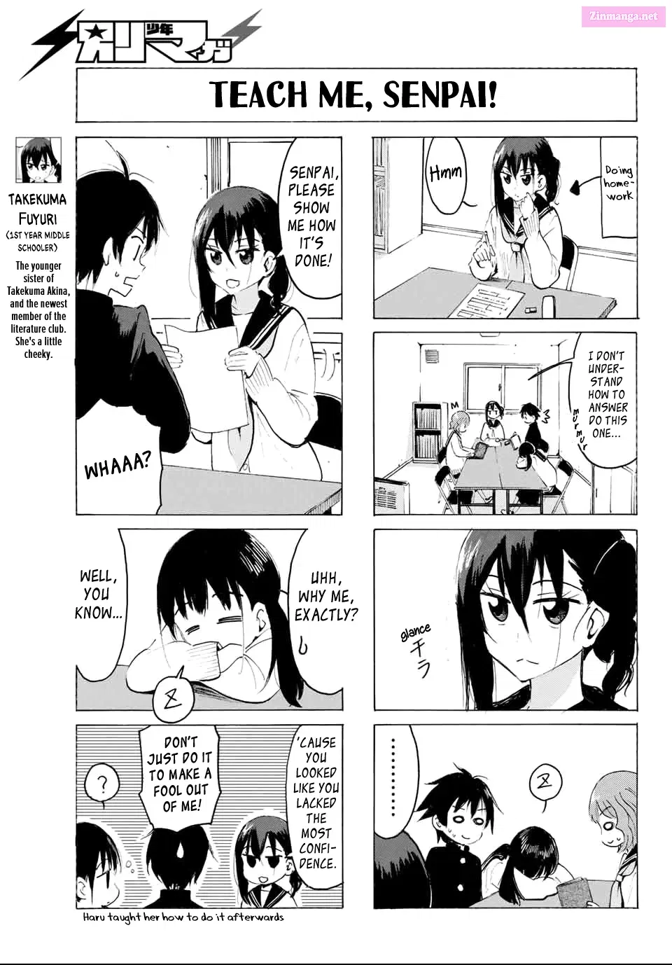 Yaotome X 2 Kainu Manga Chapter 34 Page 6