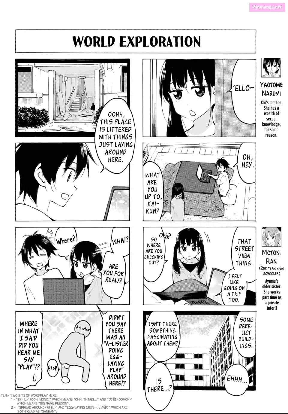 Yaotome X 2 Kainu Manga Chapter 34 Page 7
