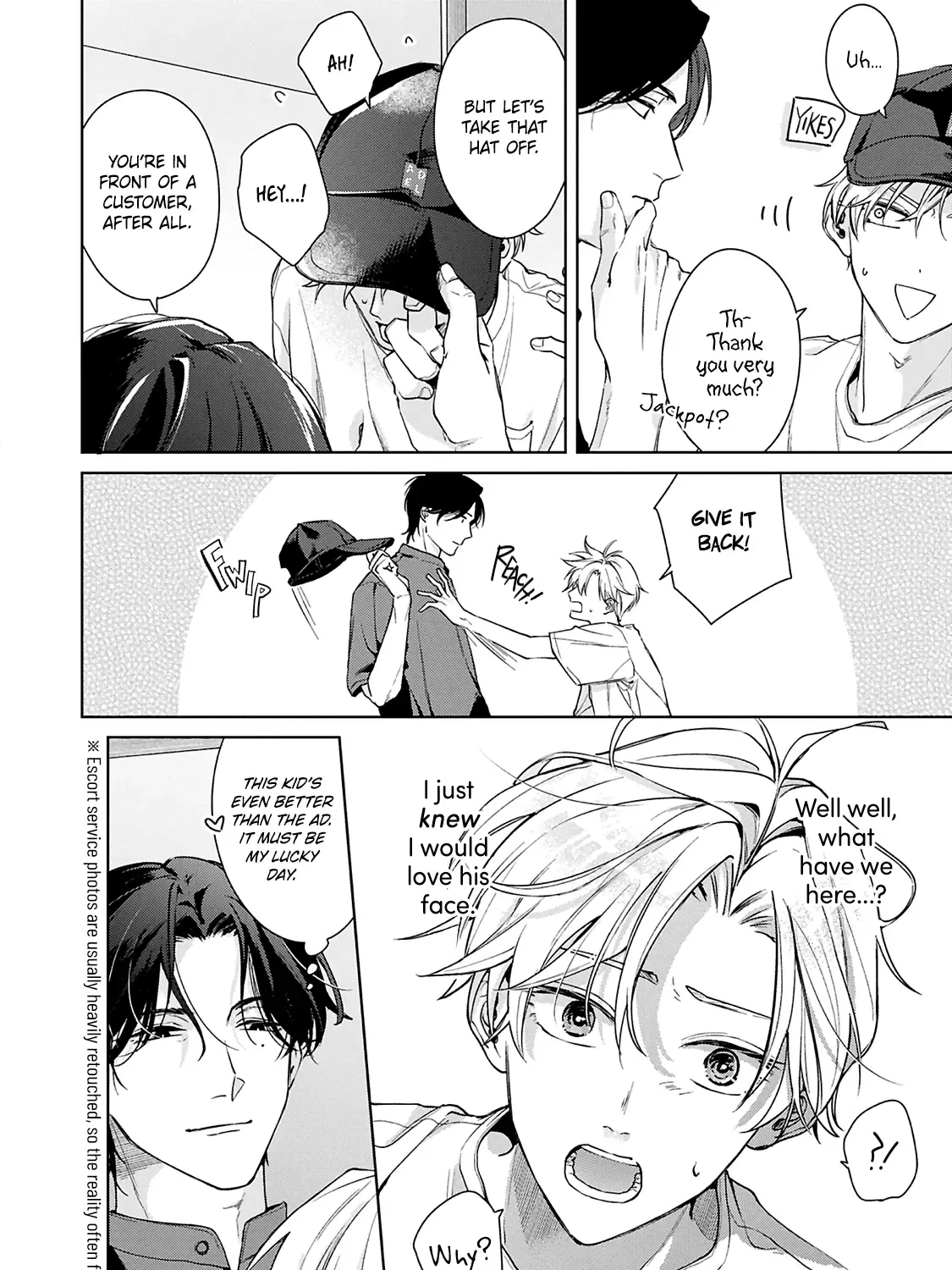 Door No Mukou Ni Wa Romance Kainu Manga Chapter 1 Page 9