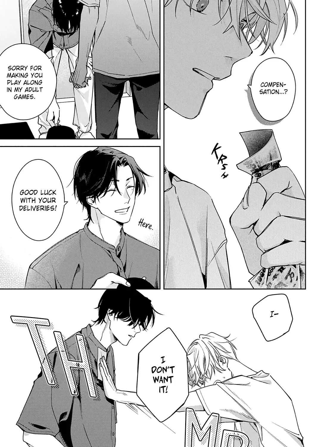 Door No Mukou Ni Wa Romance Kainu Manga Chapter 1 Page 19