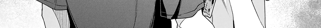 Door No Mukou Ni Wa Romance Kainu Manga Chapter 1 Page 22