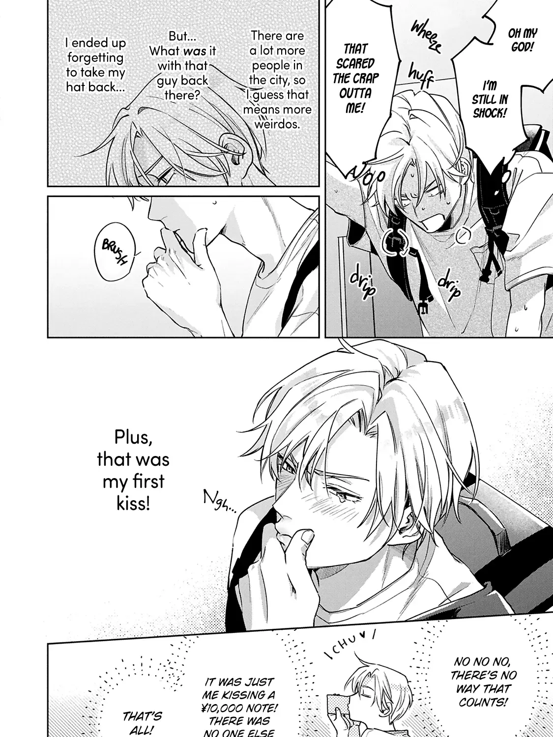 Door No Mukou Ni Wa Romance Kainu Manga Chapter 1 Page 25