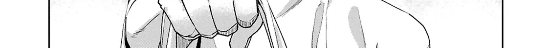 Door No Mukou Ni Wa Romance Kainu Manga Chapter 1 Page 28