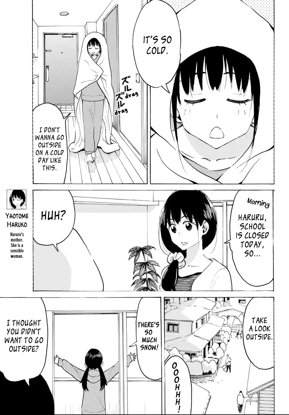 Yaotome X 2 Kainu Manga Chapter 33 Page 7