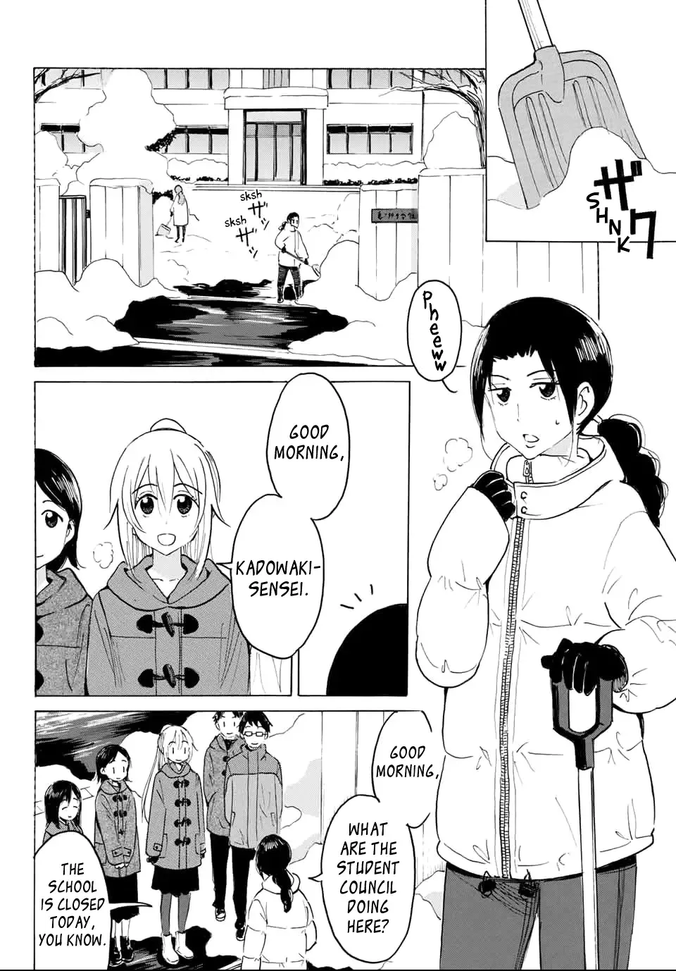 Yaotome X 2 Kainu Manga Chapter 33 Page 8