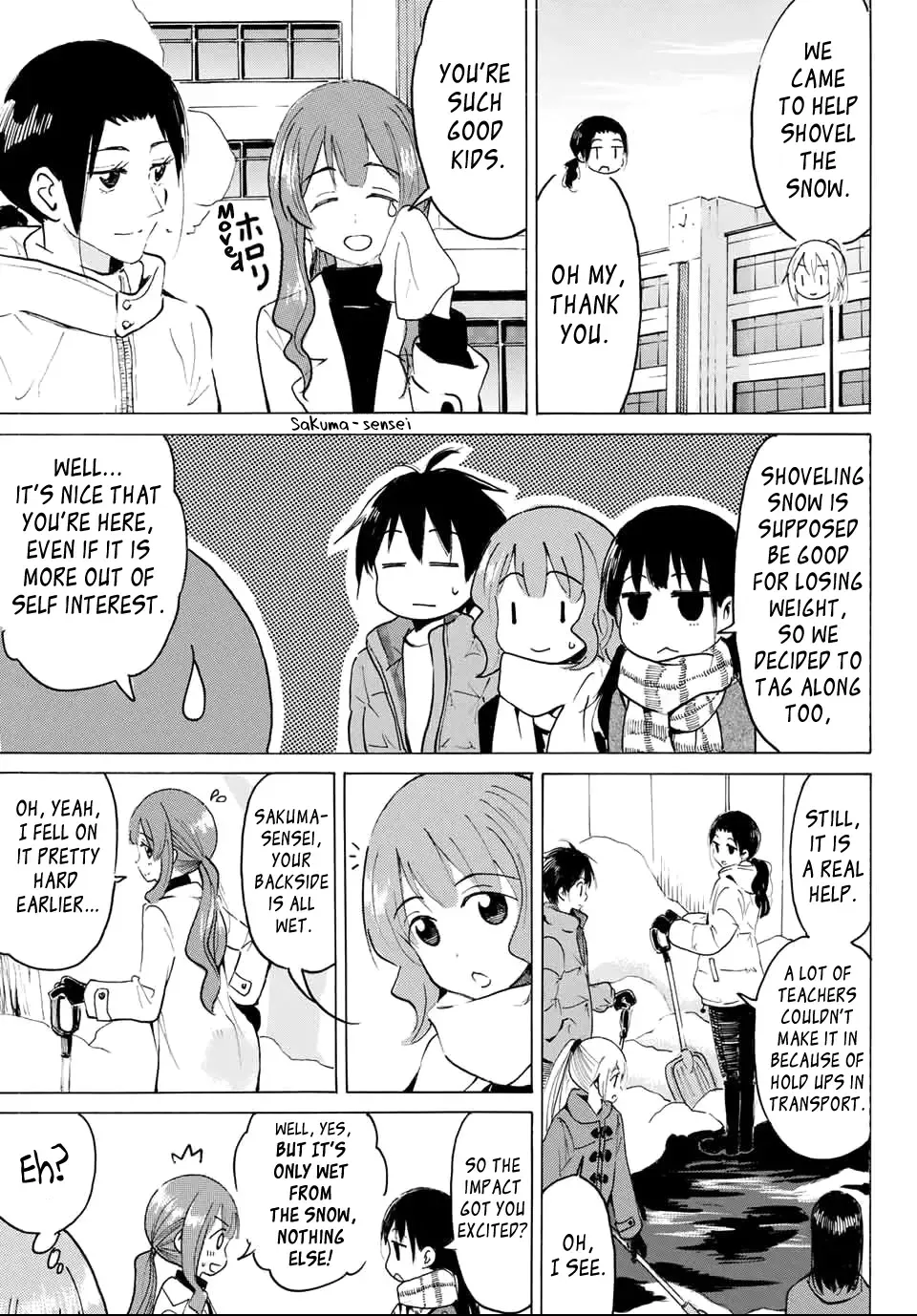 Yaotome X 2 Kainu Manga Chapter 33 Page 9