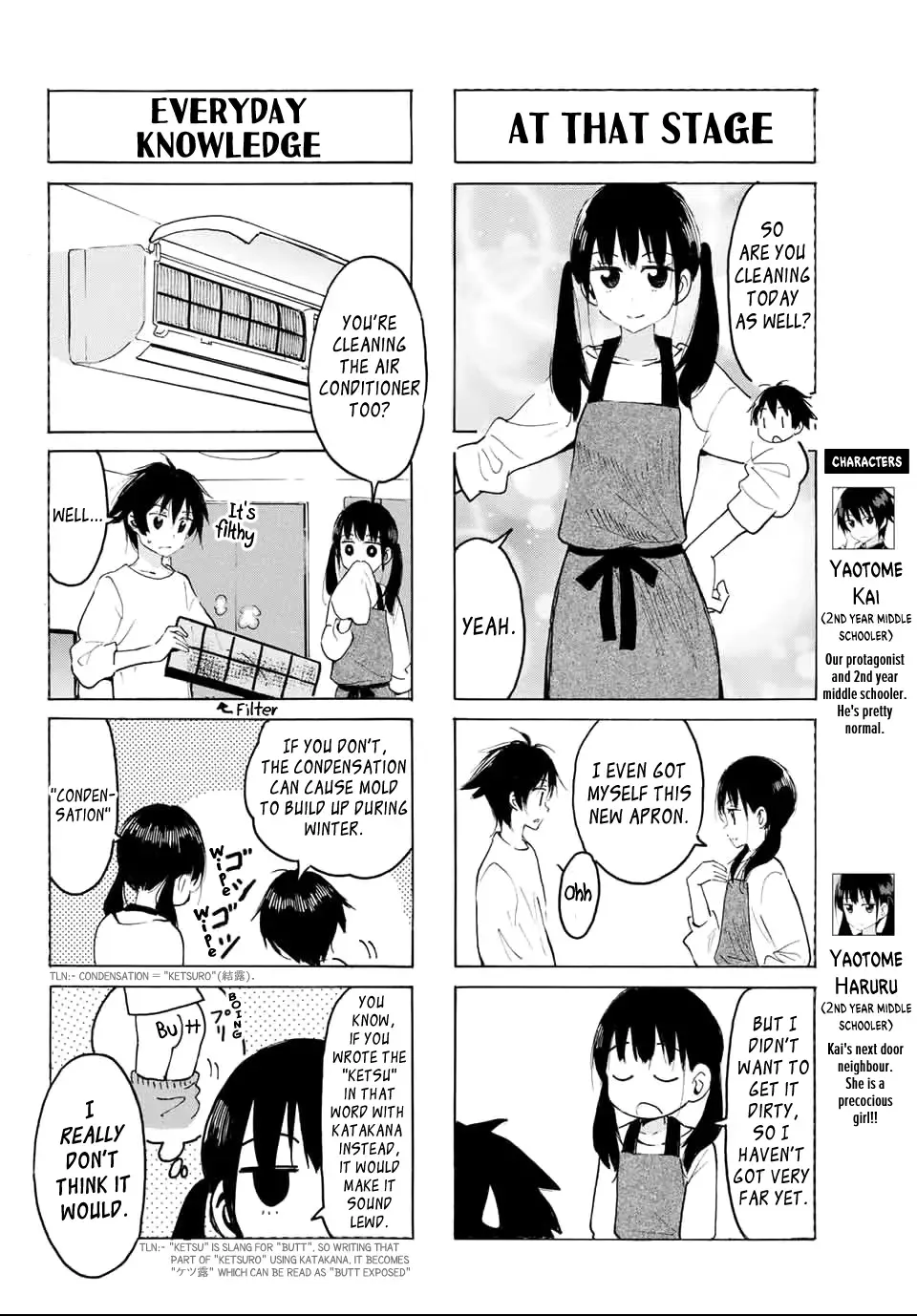 Yaotome X 2 Kainu Manga Chapter 32 Page 2