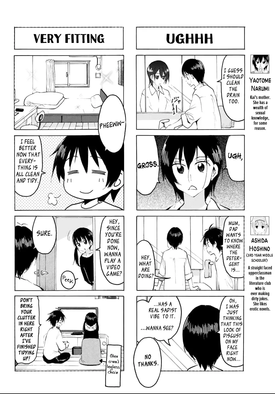 Yaotome X 2 Kainu Manga Chapter 32 Page 4