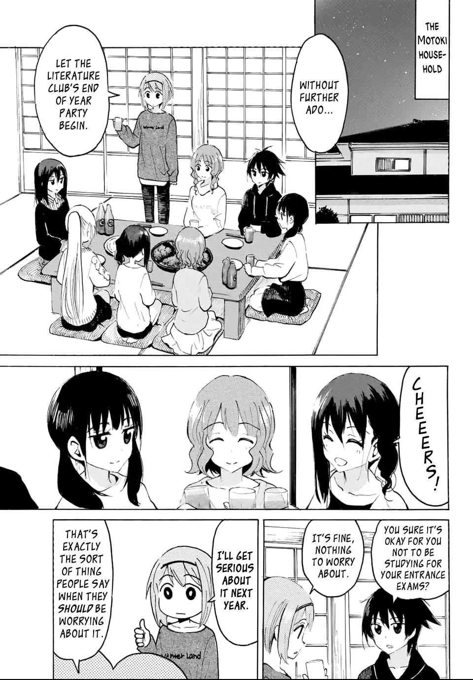 Yaotome X 2 Kainu Manga Chapter 32 Page 5