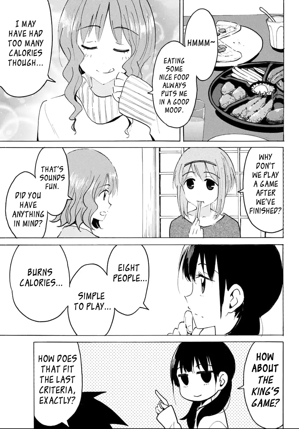 Yaotome X 2 Kainu Manga Chapter 32 Page 7
