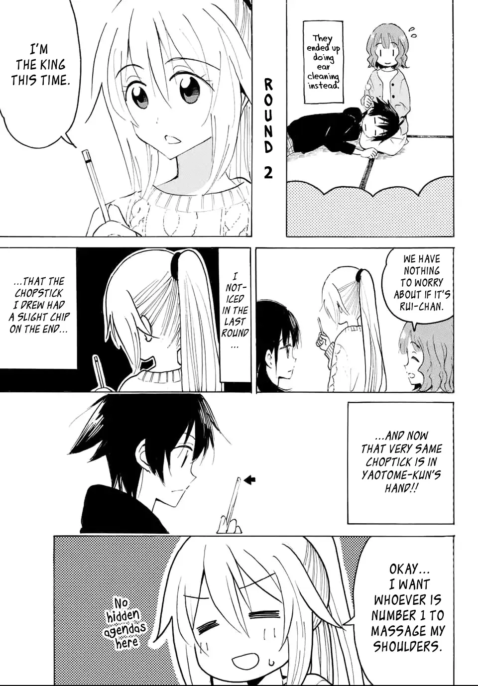 Yaotome X 2 Kainu Manga Chapter 32 Page 9