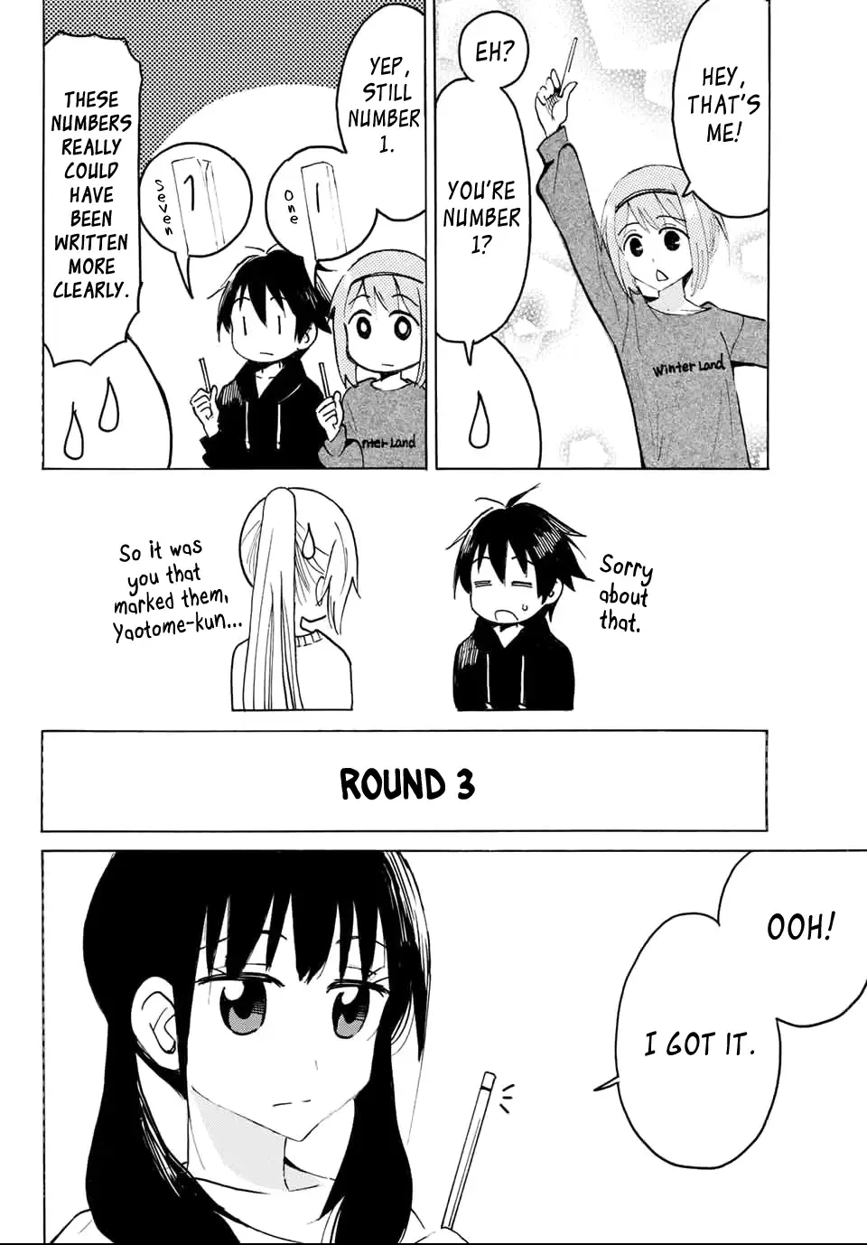 Yaotome X 2 Kainu Manga Chapter 32 Page 10
