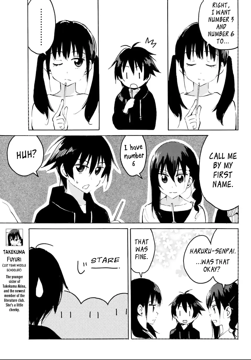 Yaotome X 2 Kainu Manga Chapter 32 Page 11