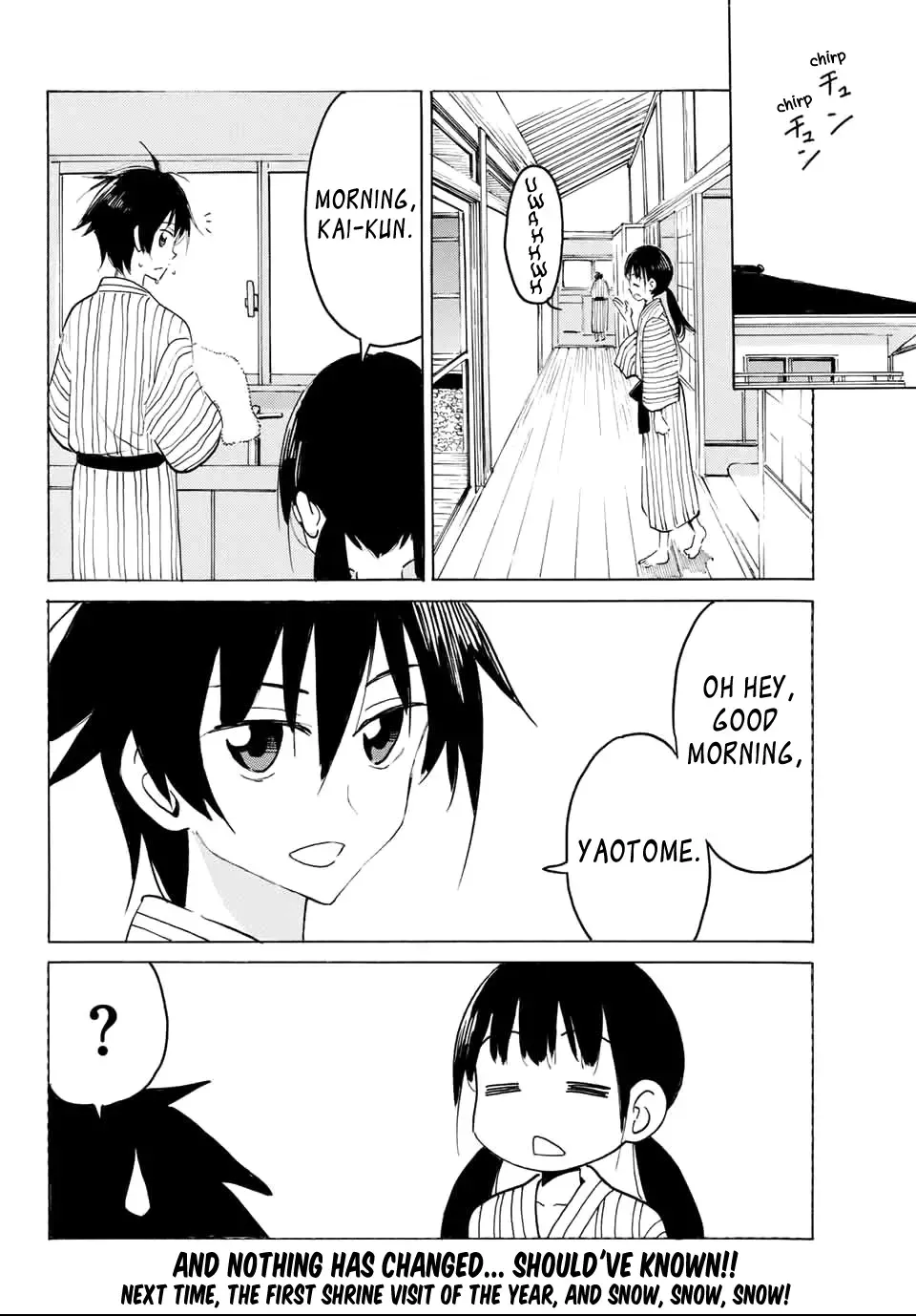 Yaotome X 2 Kainu Manga Chapter 32 Page 14