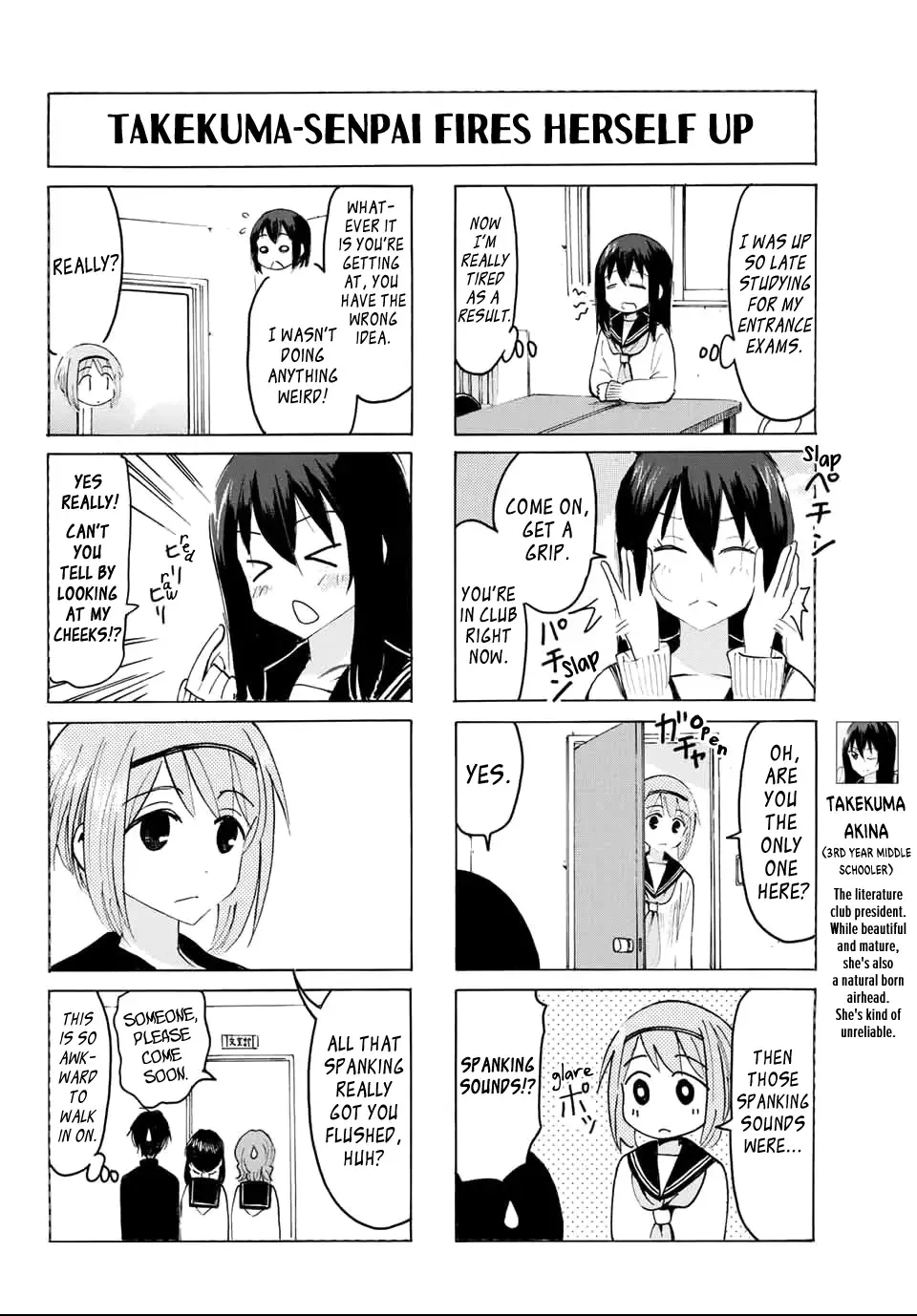 Yaotome X 2 Kainu Manga Chapter 31 Page 2