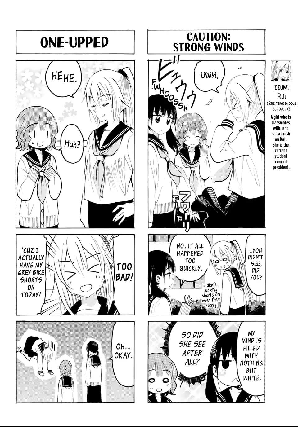 Yaotome X 2 Kainu Manga Chapter 31 Page 6