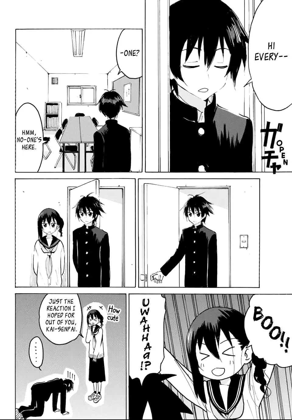 Yaotome X 2 Kainu Manga Chapter 31 Page 8