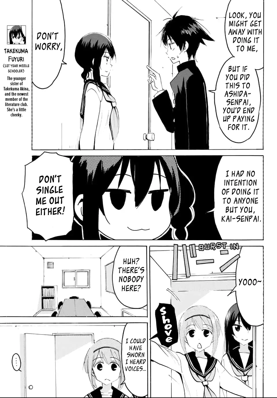 Yaotome X 2 Kainu Manga Chapter 31 Page 9