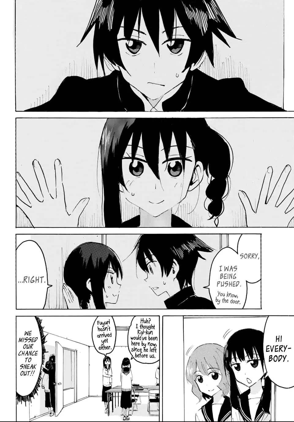 Yaotome X 2 Kainu Manga Chapter 31 Page 10