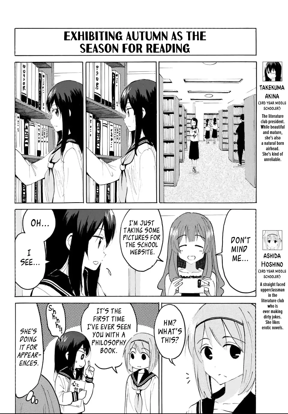 Yaotome X 2 Kainu Manga Chapter 30 Page 8