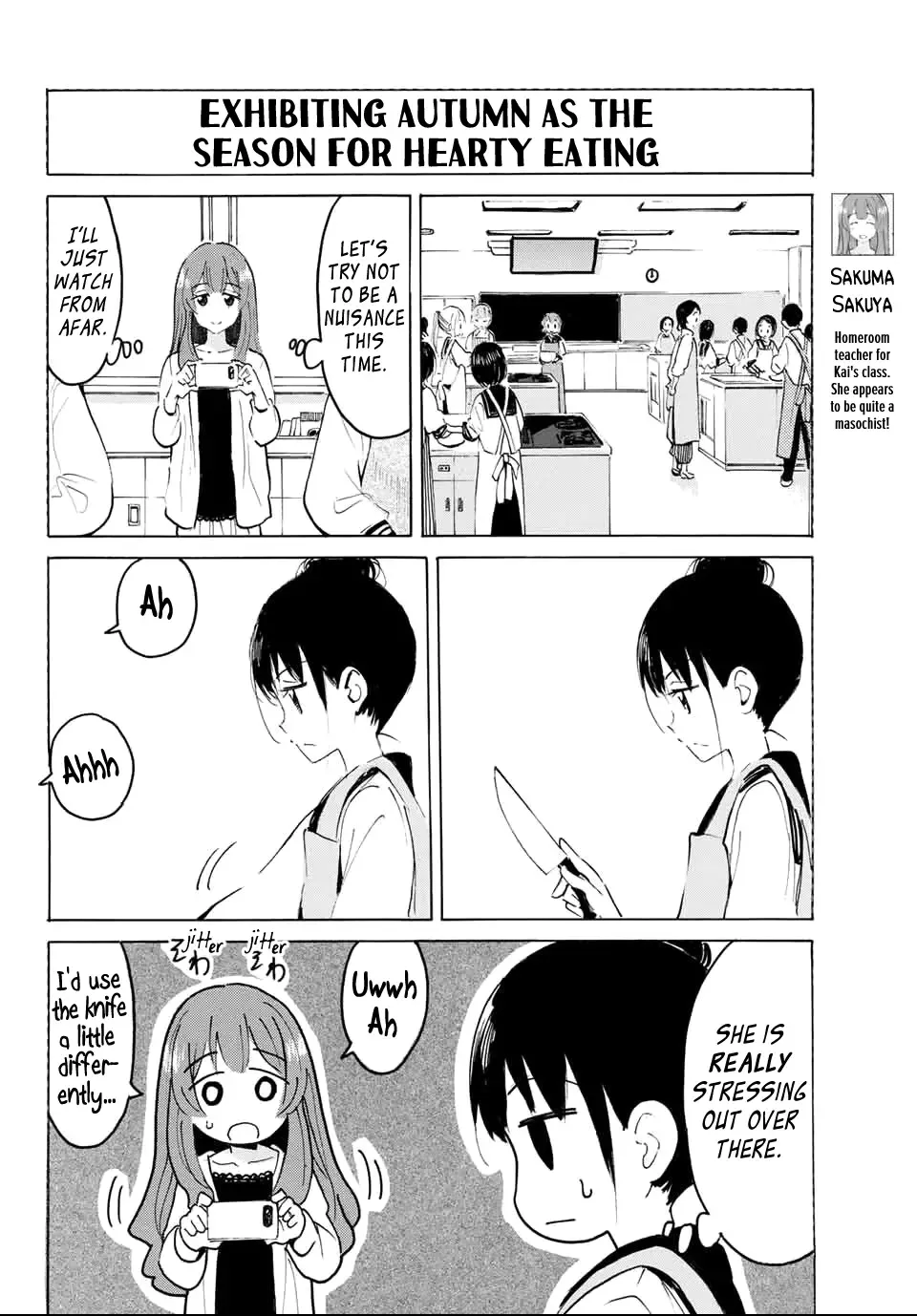 Yaotome X 2 Kainu Manga Chapter 30 Page 10