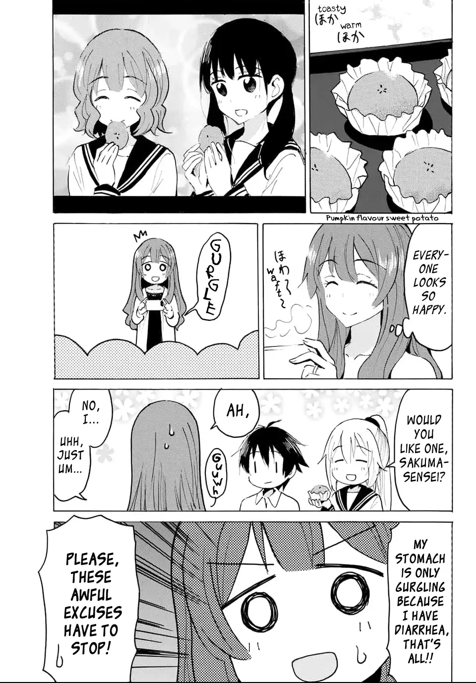 Yaotome X 2 Kainu Manga Chapter 30 Page 11