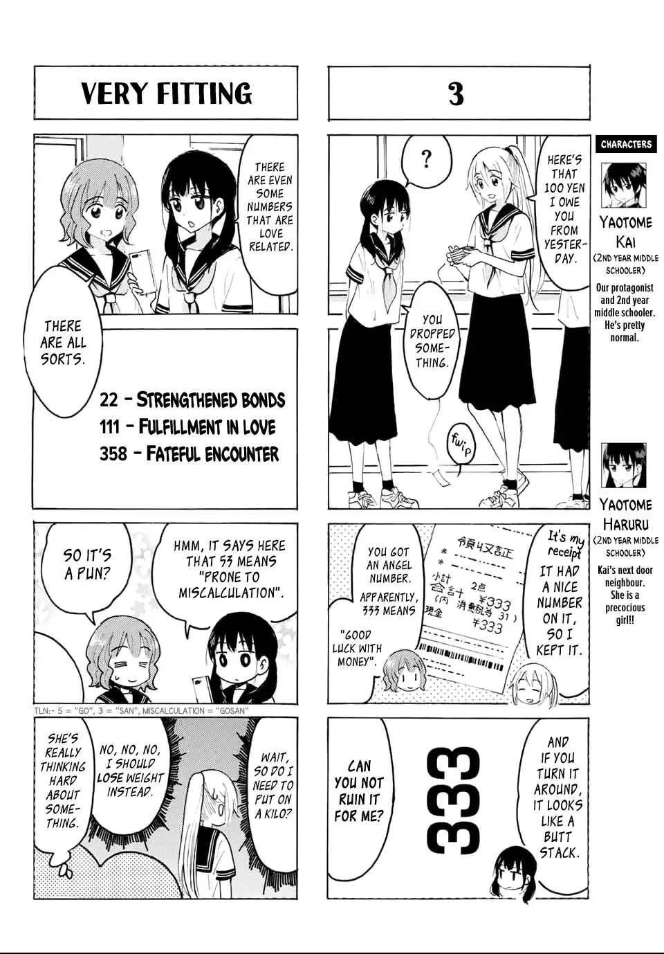 Yaotome X 2 Kainu Manga Chapter 29 Page 2