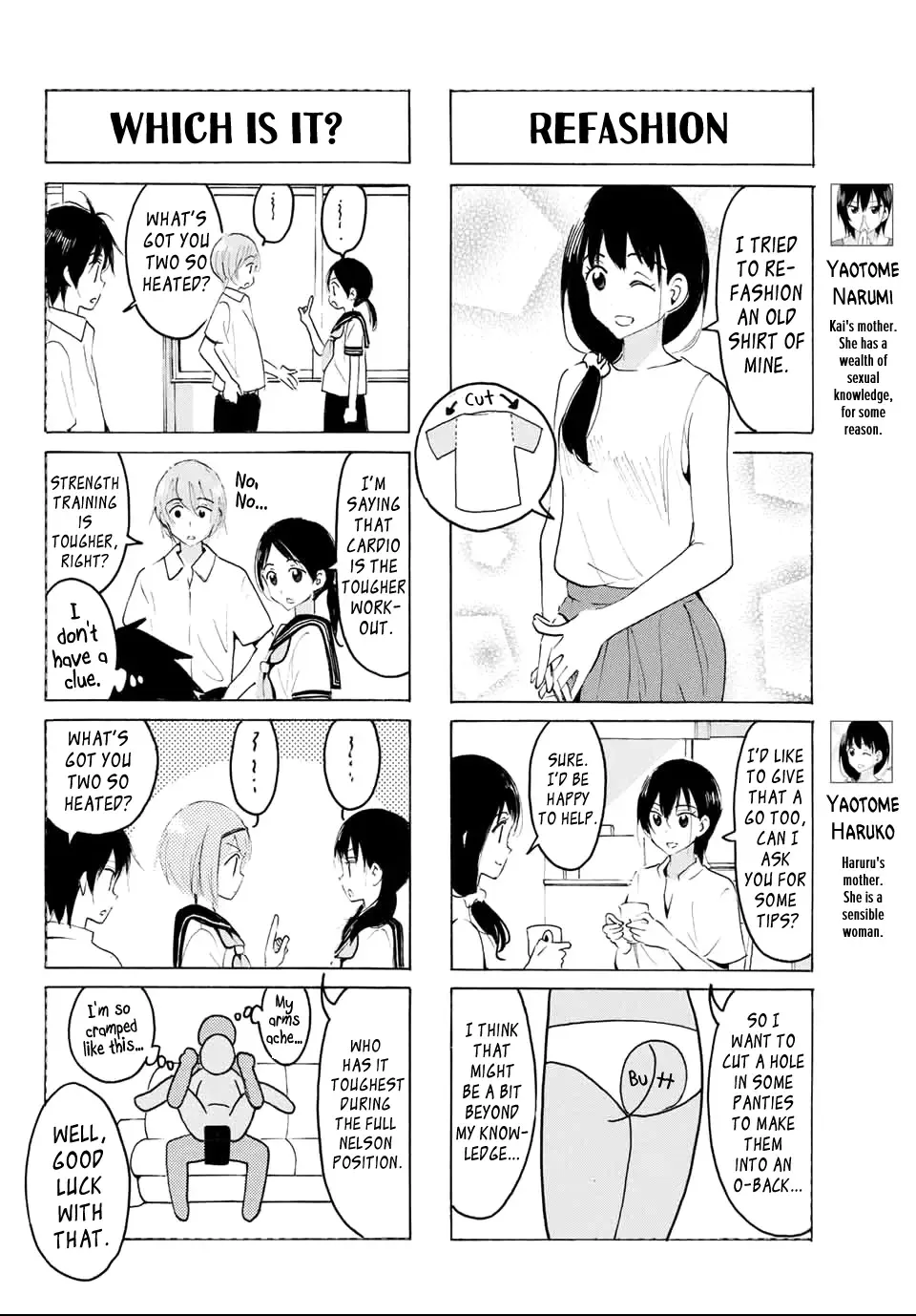 Yaotome X 2 Kainu Manga Chapter 29 Page 4