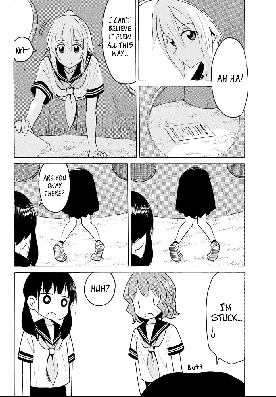 Yaotome X 2 Kainu Manga Chapter 29 Page 8