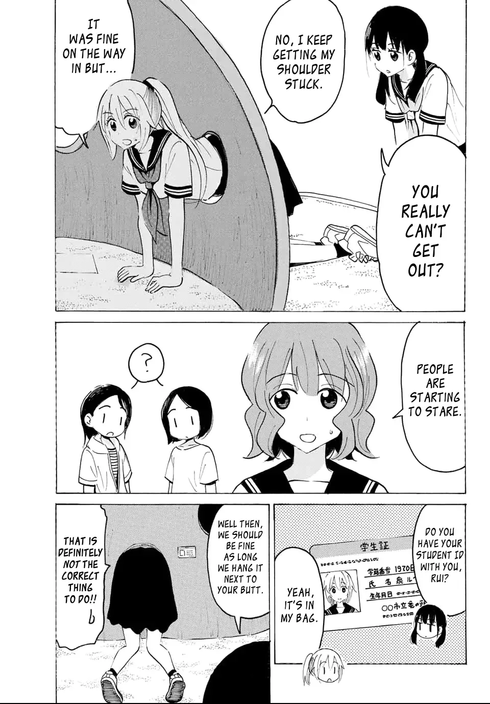 Yaotome X 2 Kainu Manga Chapter 29 Page 9