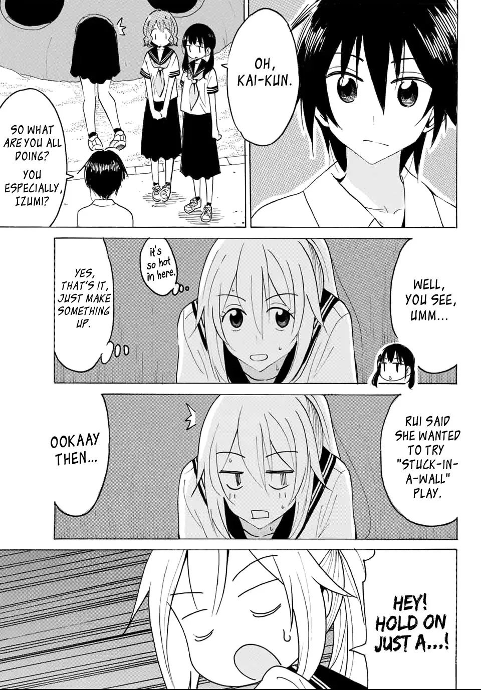 Yaotome X 2 Kainu Manga Chapter 29 Page 11