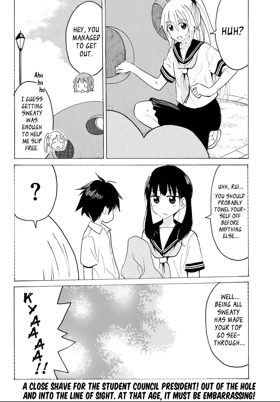 Yaotome X 2 Kainu Manga Chapter 29 Page 12
