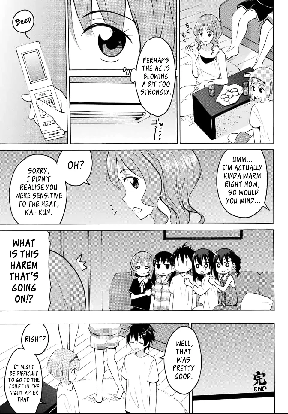 Yaotome X 2 Kainu Manga Chapter 28 Page 11