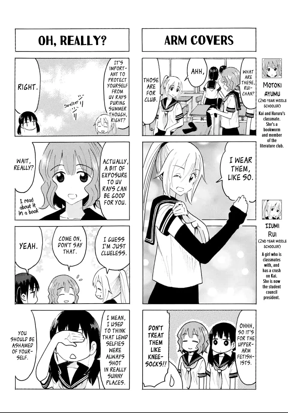 Yaotome X 2 Kainu Manga Chapter 27 Page 4