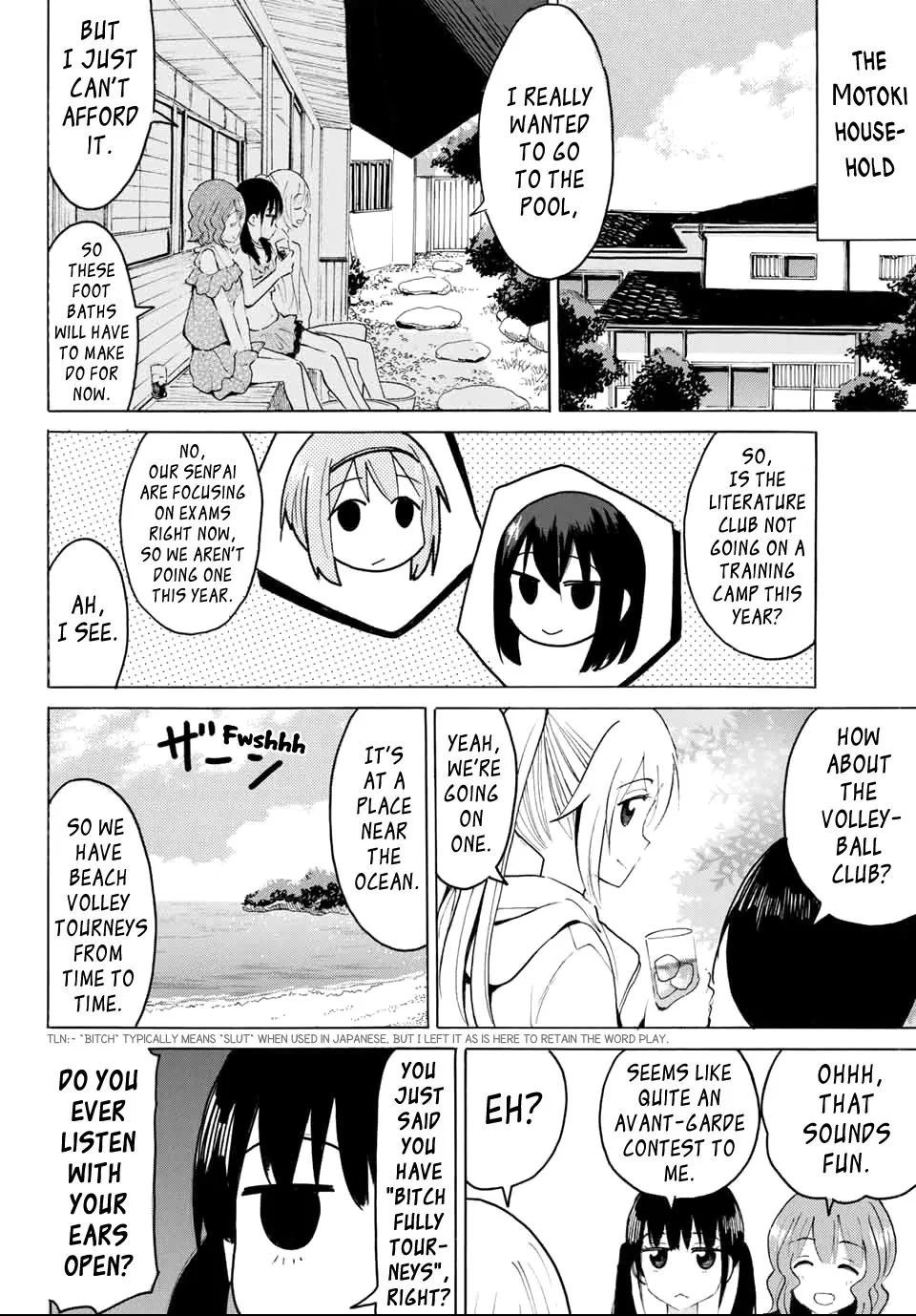 Yaotome X 2 Kainu Manga Chapter 27 Page 8