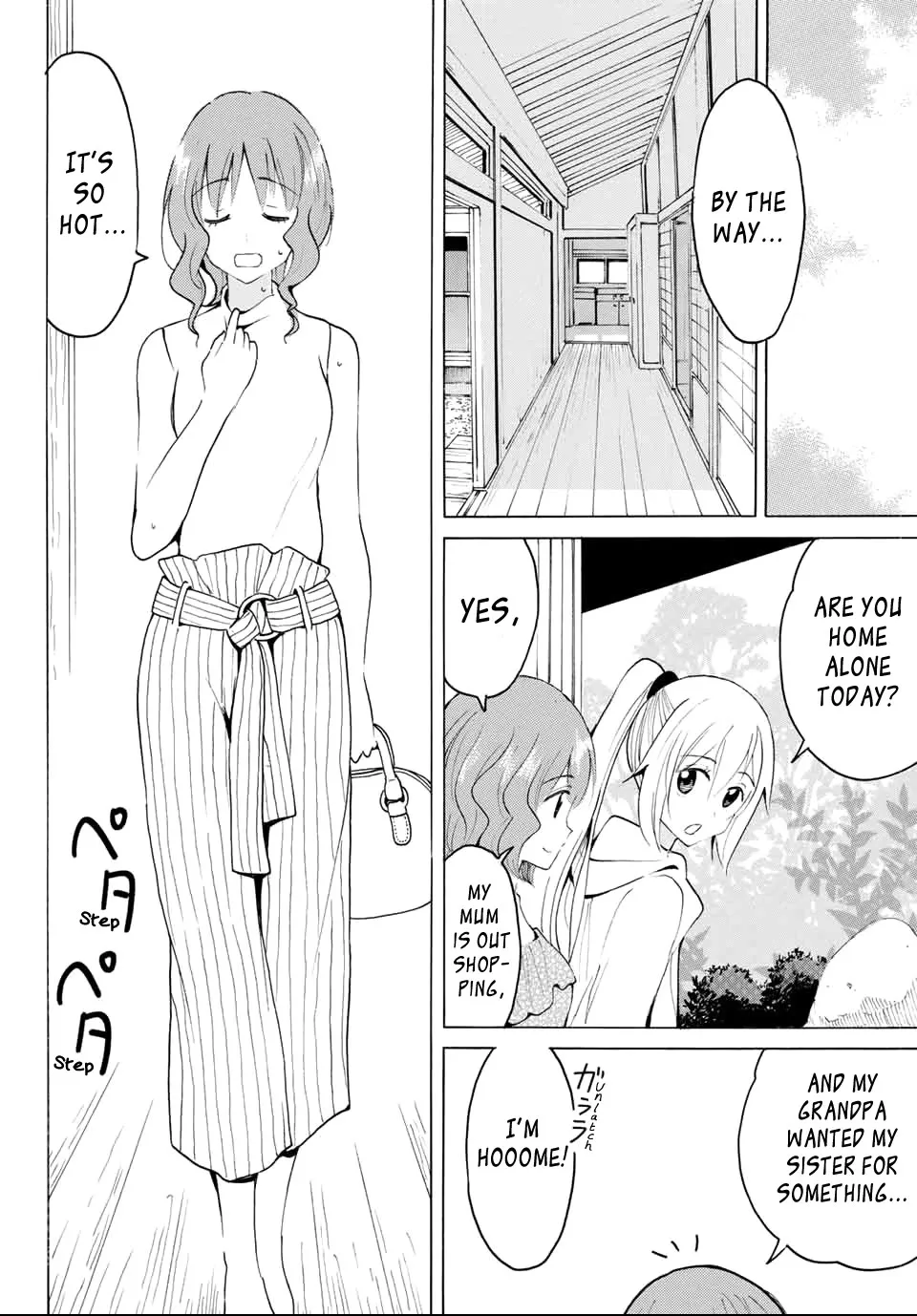 Yaotome X 2 Kainu Manga Chapter 27 Page 10