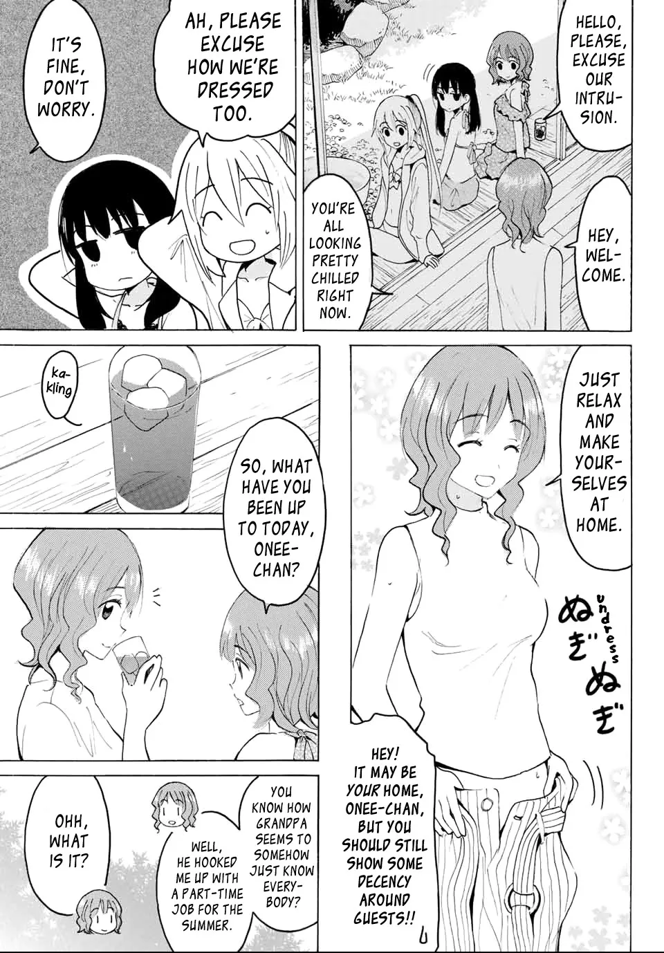 Yaotome X 2 Kainu Manga Chapter 27 Page 11