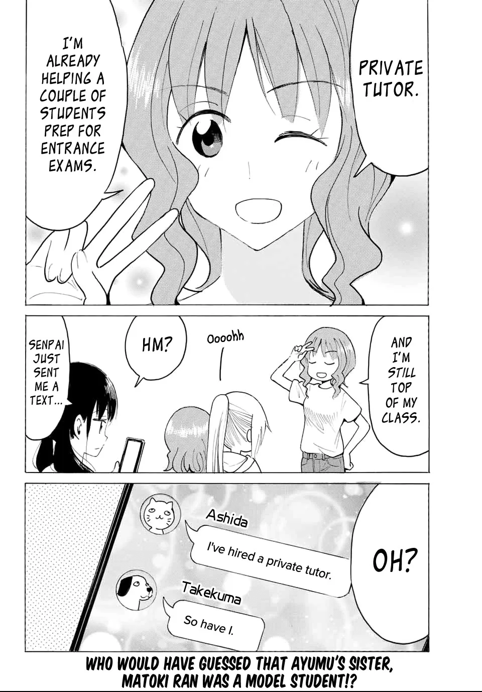 Yaotome X 2 Kainu Manga Chapter 27 Page 12