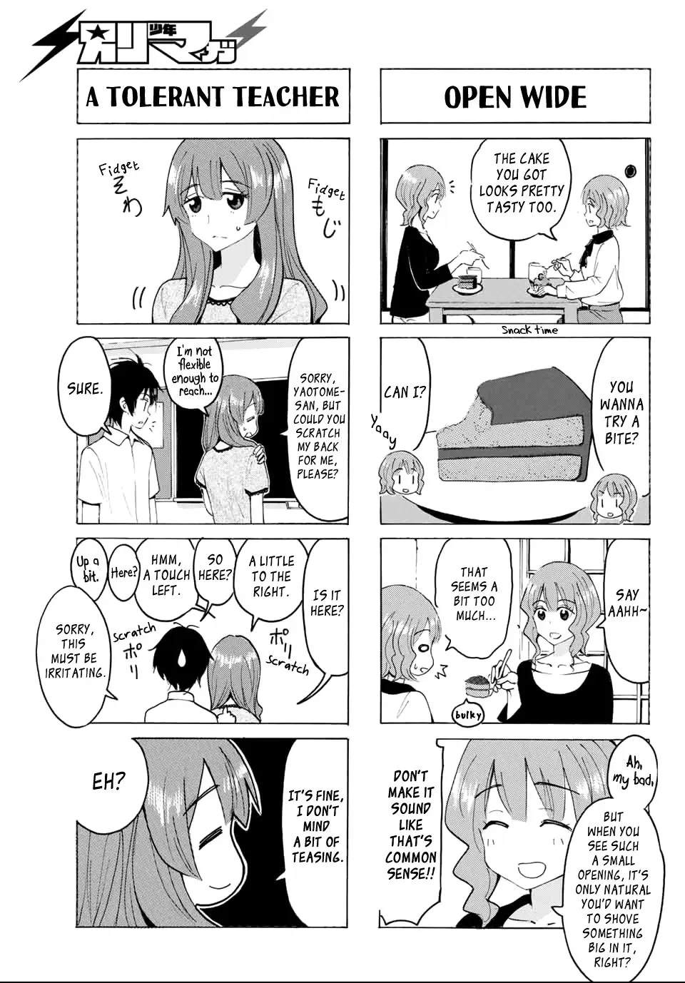Yaotome X 2 Kainu Manga Chapter 26 Page 3