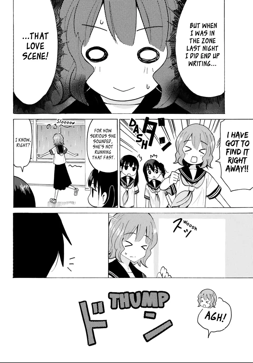 Yaotome X 2 Kainu Manga Chapter 26 Page 10