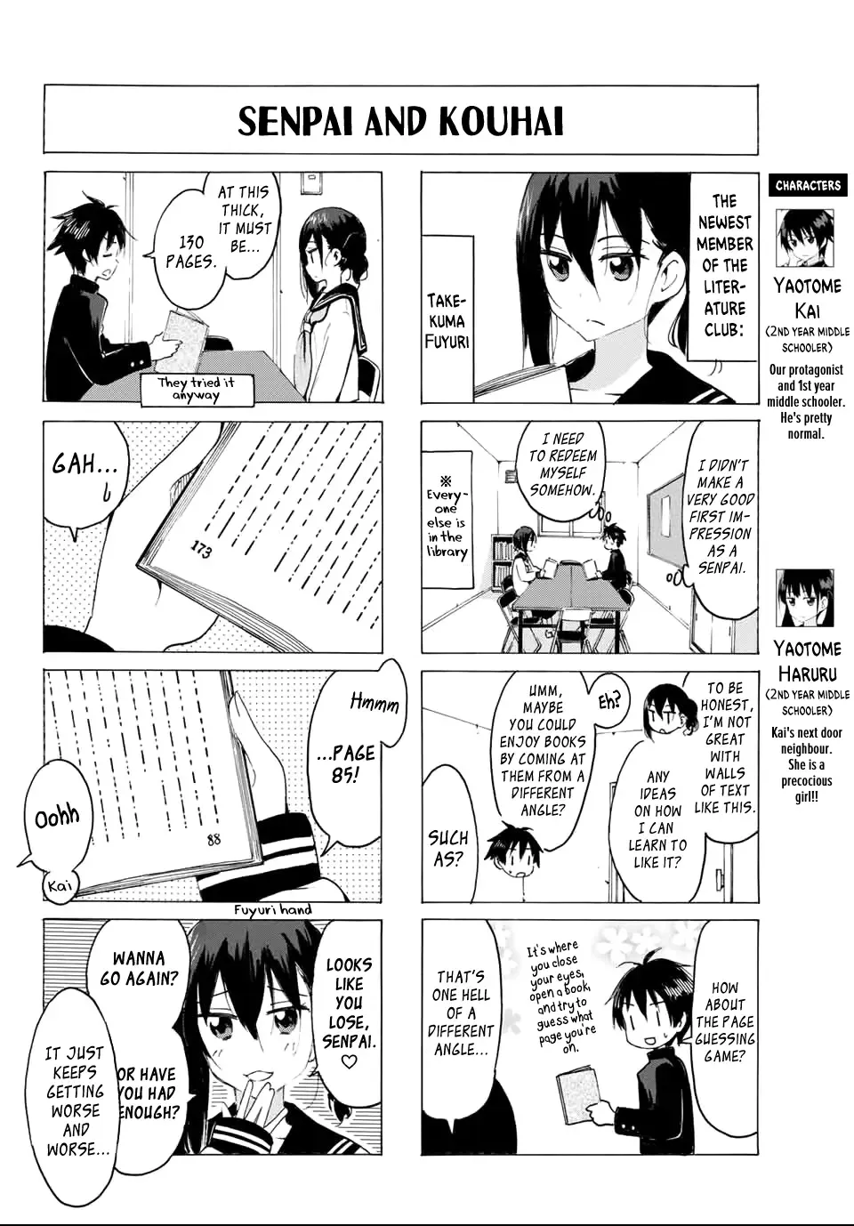 Yaotome X 2 Kainu Manga Chapter 25 Page 2