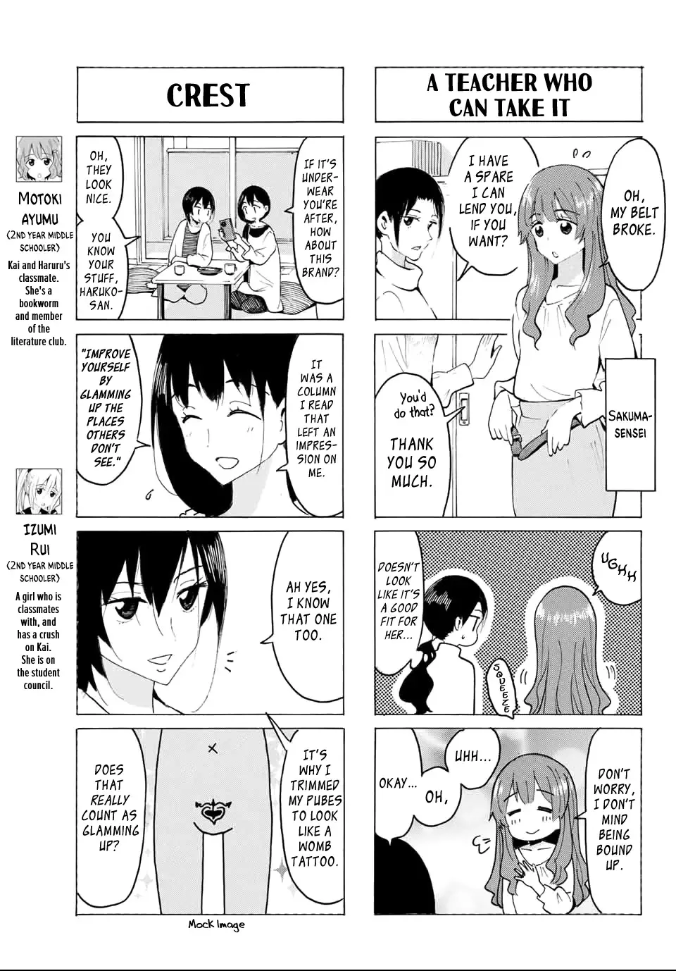 Yaotome X 2 Kainu Manga Chapter 25 Page 3