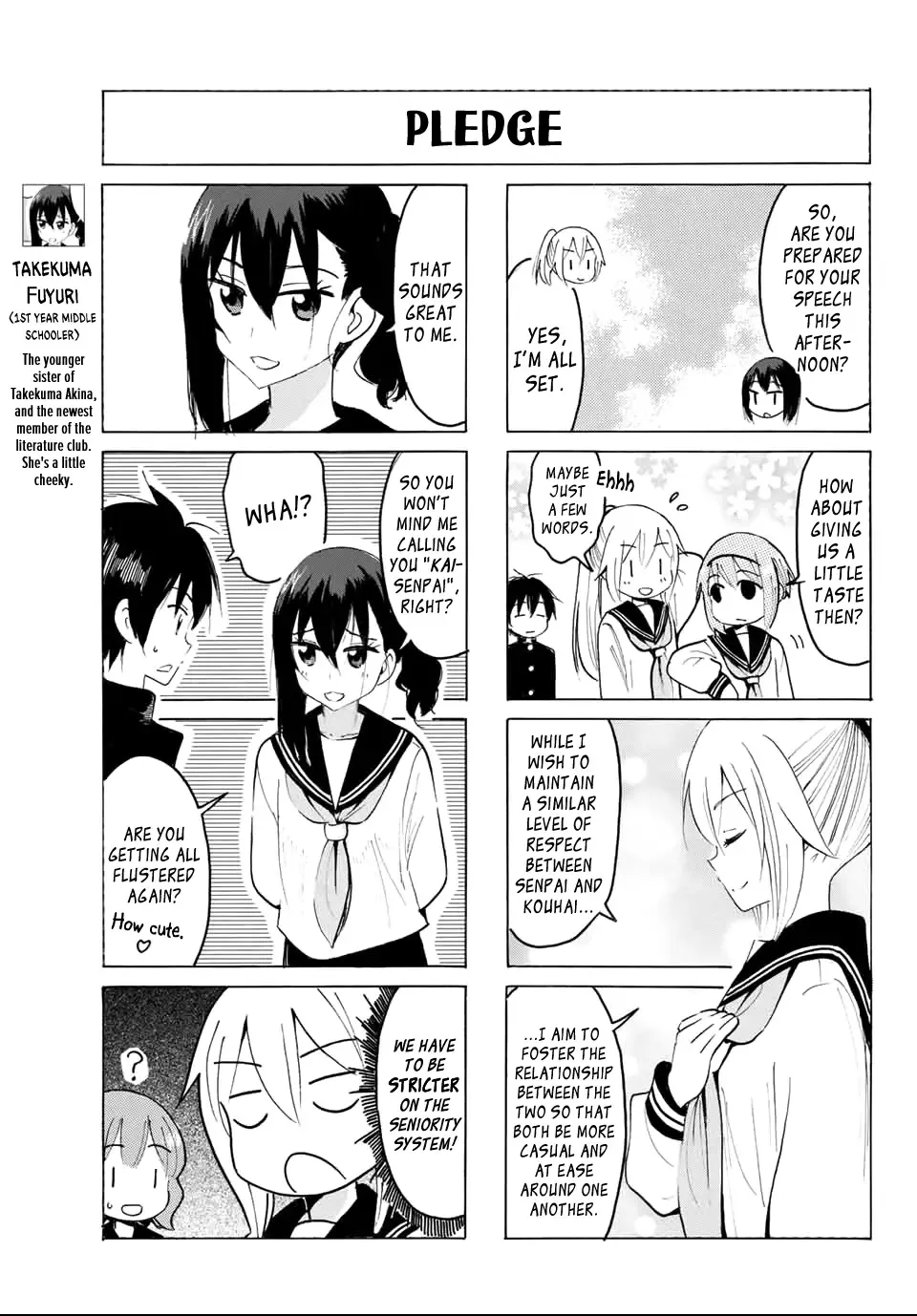 Yaotome X 2 Kainu Manga Chapter 25 Page 7