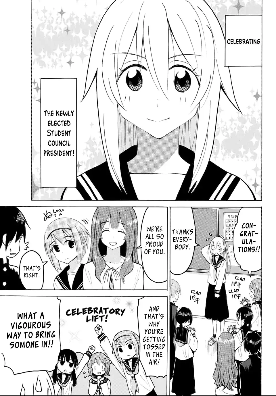 Yaotome X 2 Kainu Manga Chapter 25 Page 9