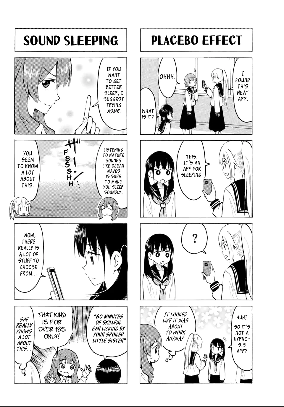 Yaotome X 2 Kainu Manga Chapter 24 Page 6