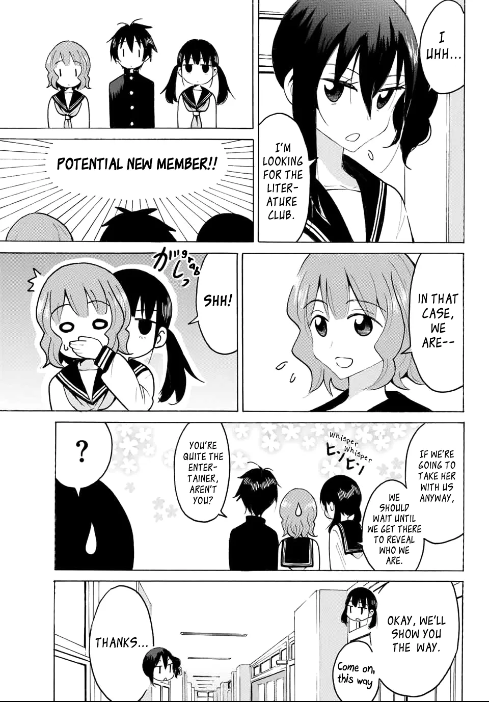 Yaotome X 2 Kainu Manga Chapter 24 Page 9