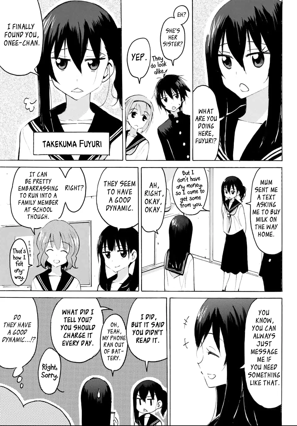 Yaotome X 2 Kainu Manga Chapter 24 Page 11
