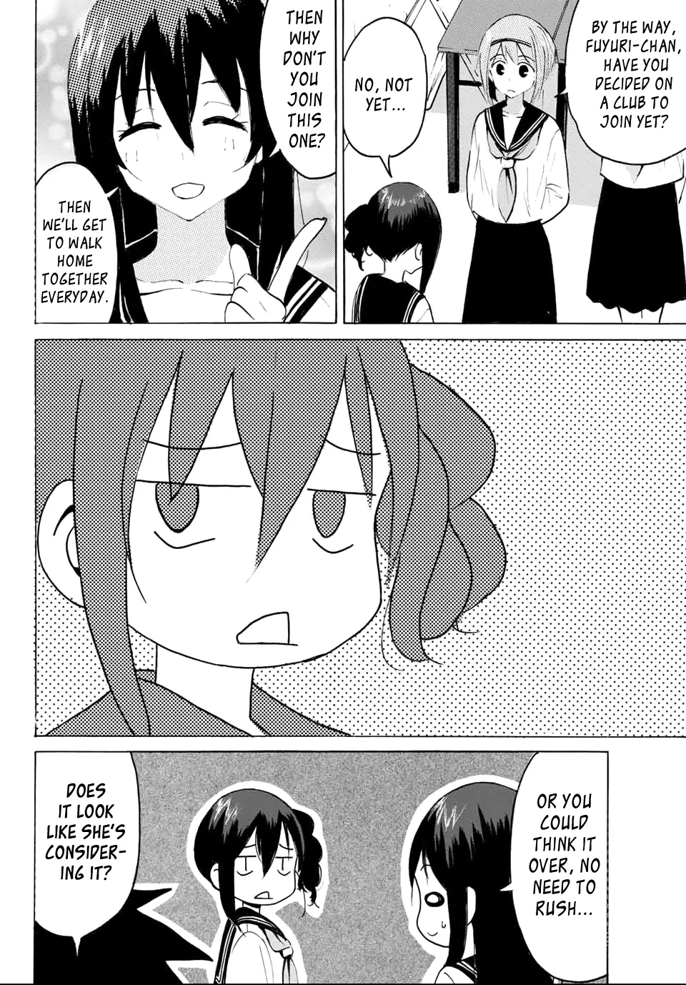 Yaotome X 2 Kainu Manga Chapter 24 Page 12
