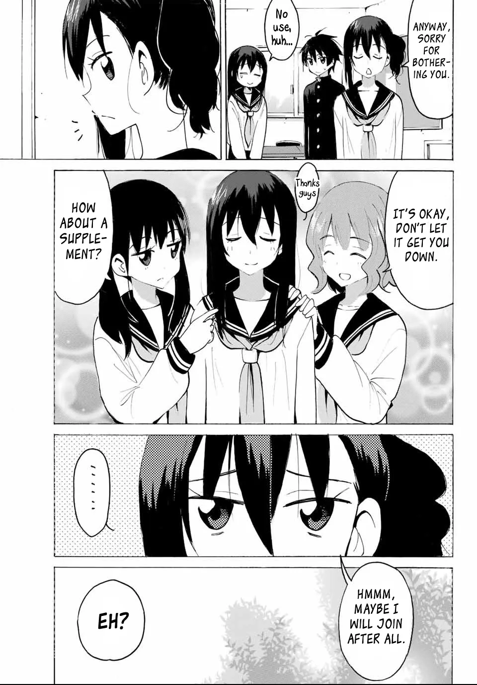 Yaotome X 2 Kainu Manga Chapter 24 Page 13